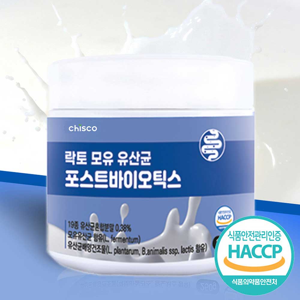 1663034577 thumbnail