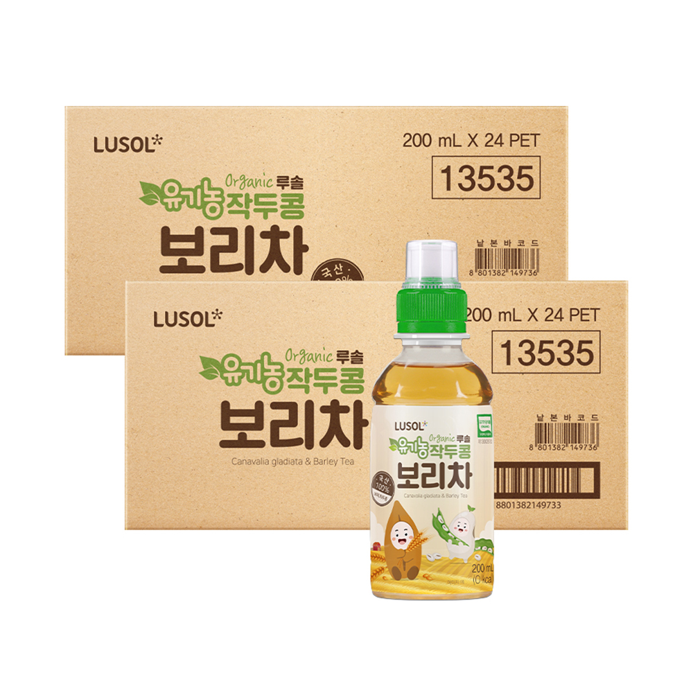 1663044389 thumbnail