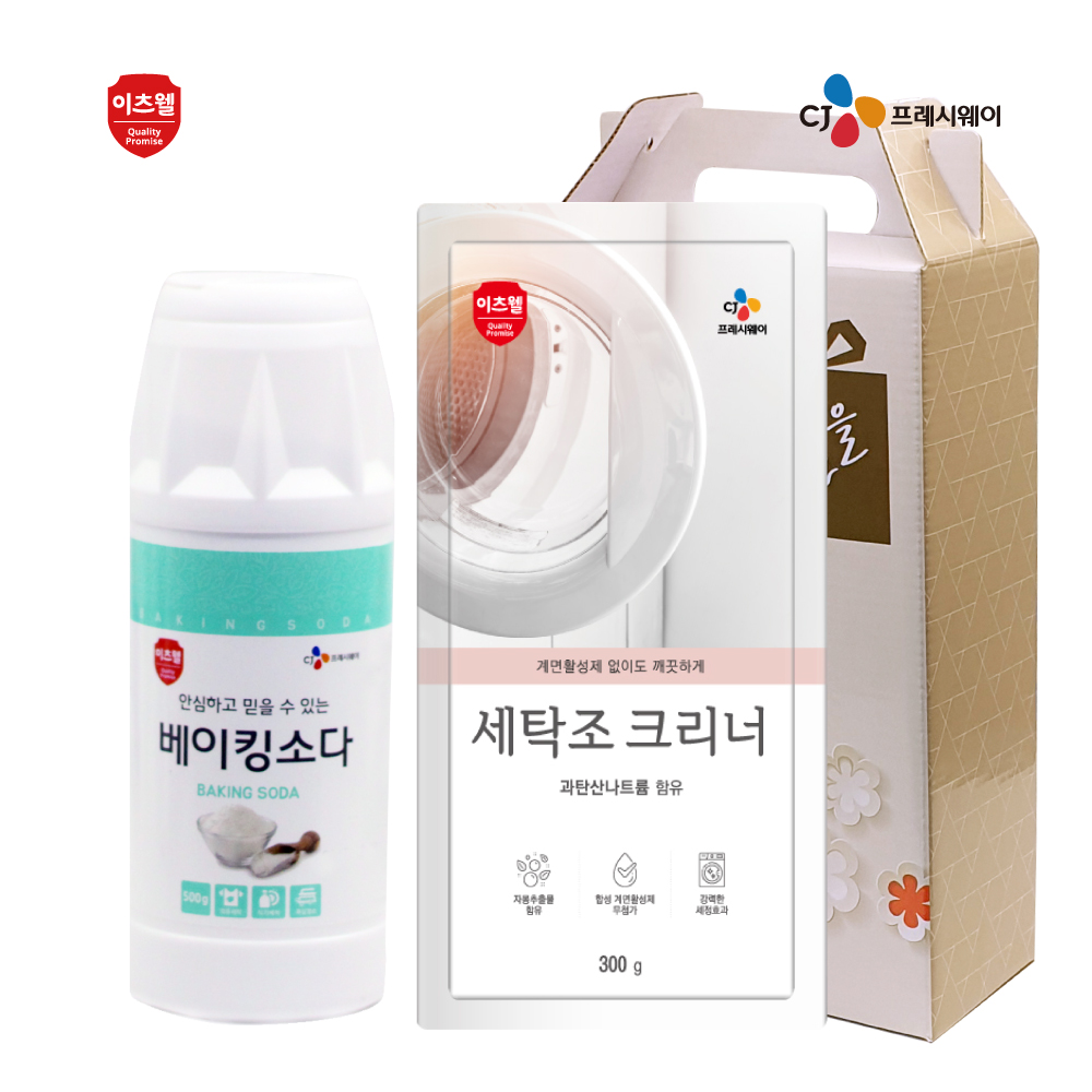 1663054989 thumbnail