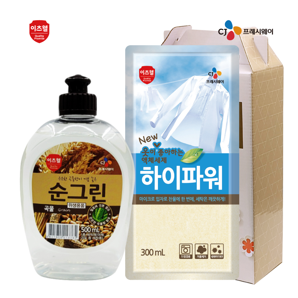 1663054990 thumbnail