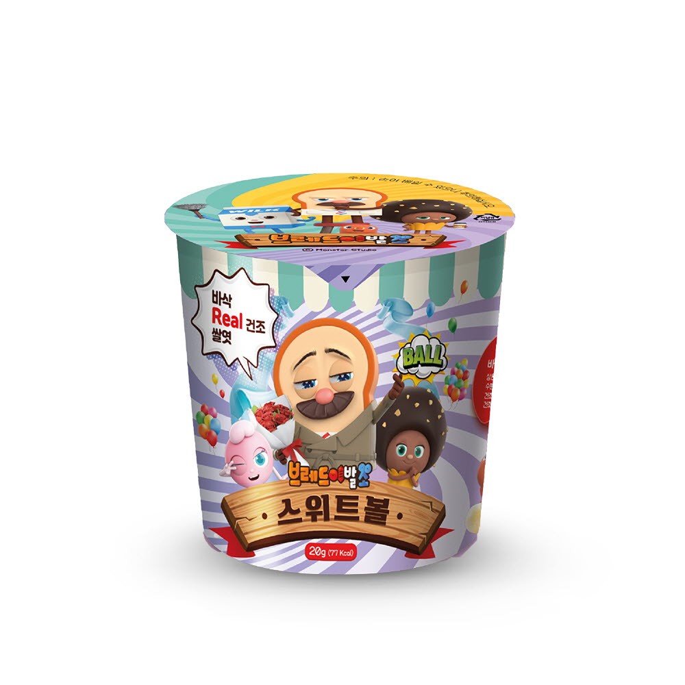 1663145063 thumbnail