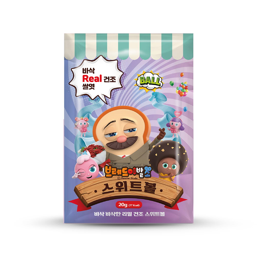 1663145065 thumbnail