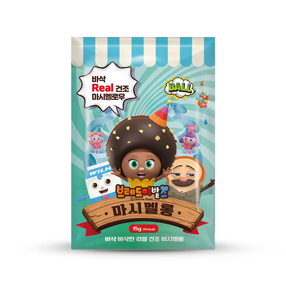 1663145066 thumbnail