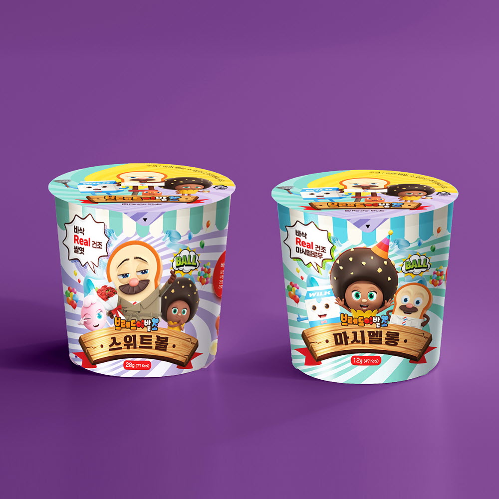 1663145067 thumbnail