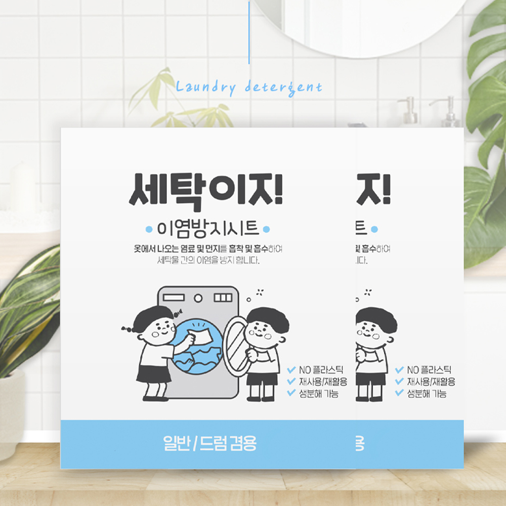 1663209324 thumbnail