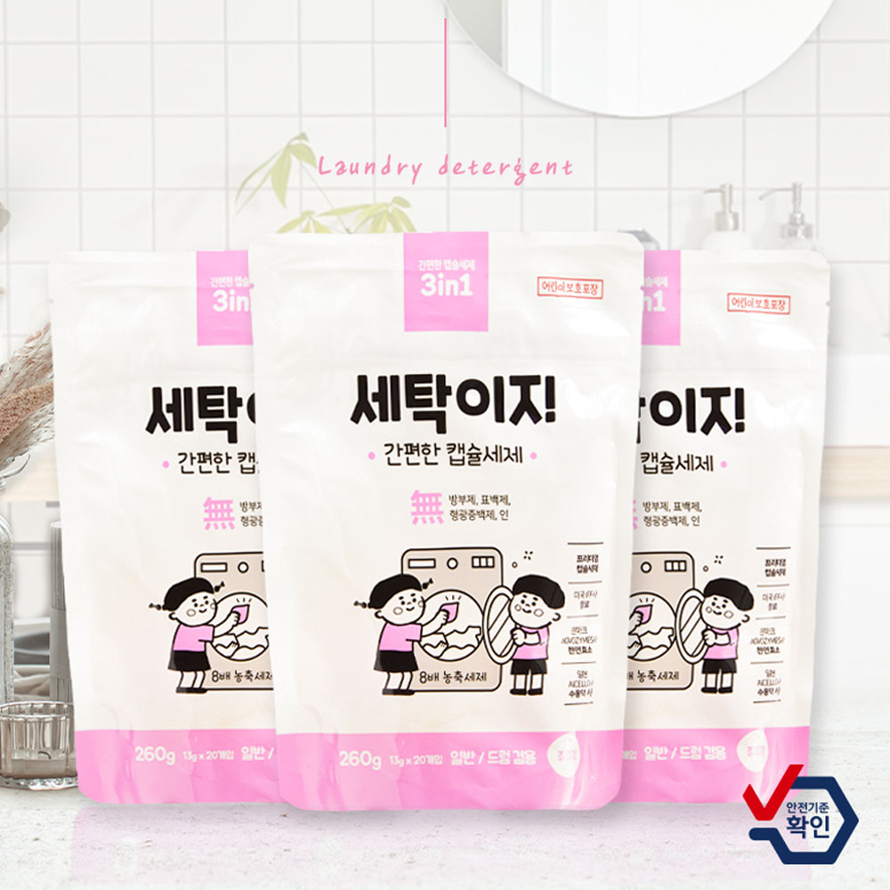 1663209325 thumbnail