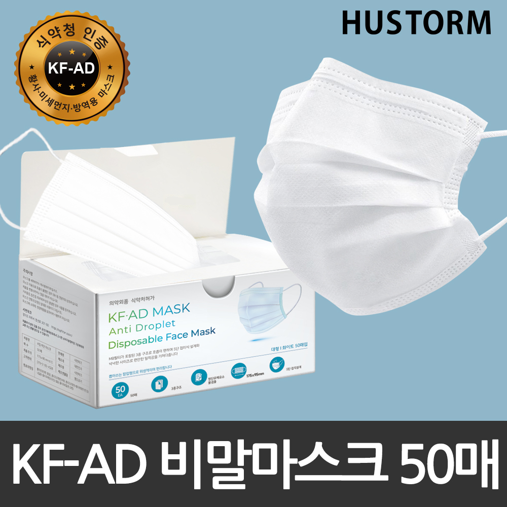 1663216647 thumbnail