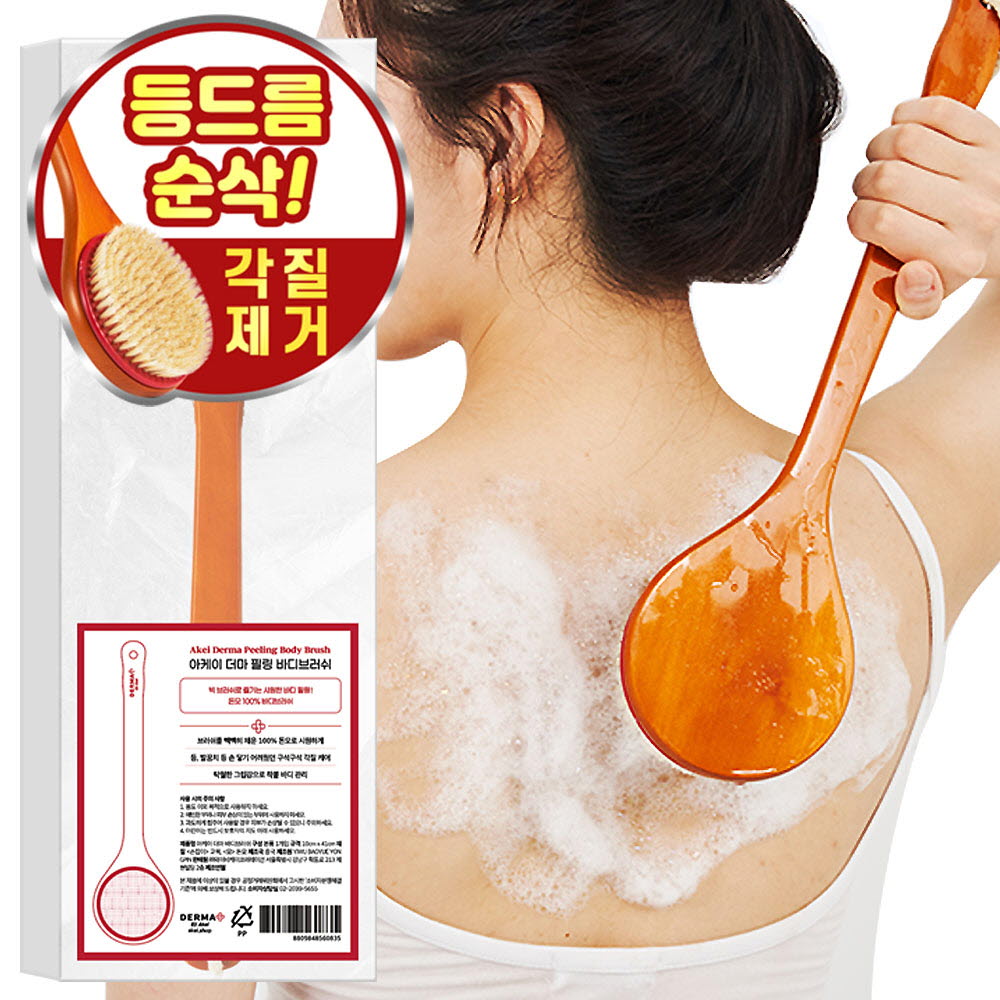 1663233395 thumbnail