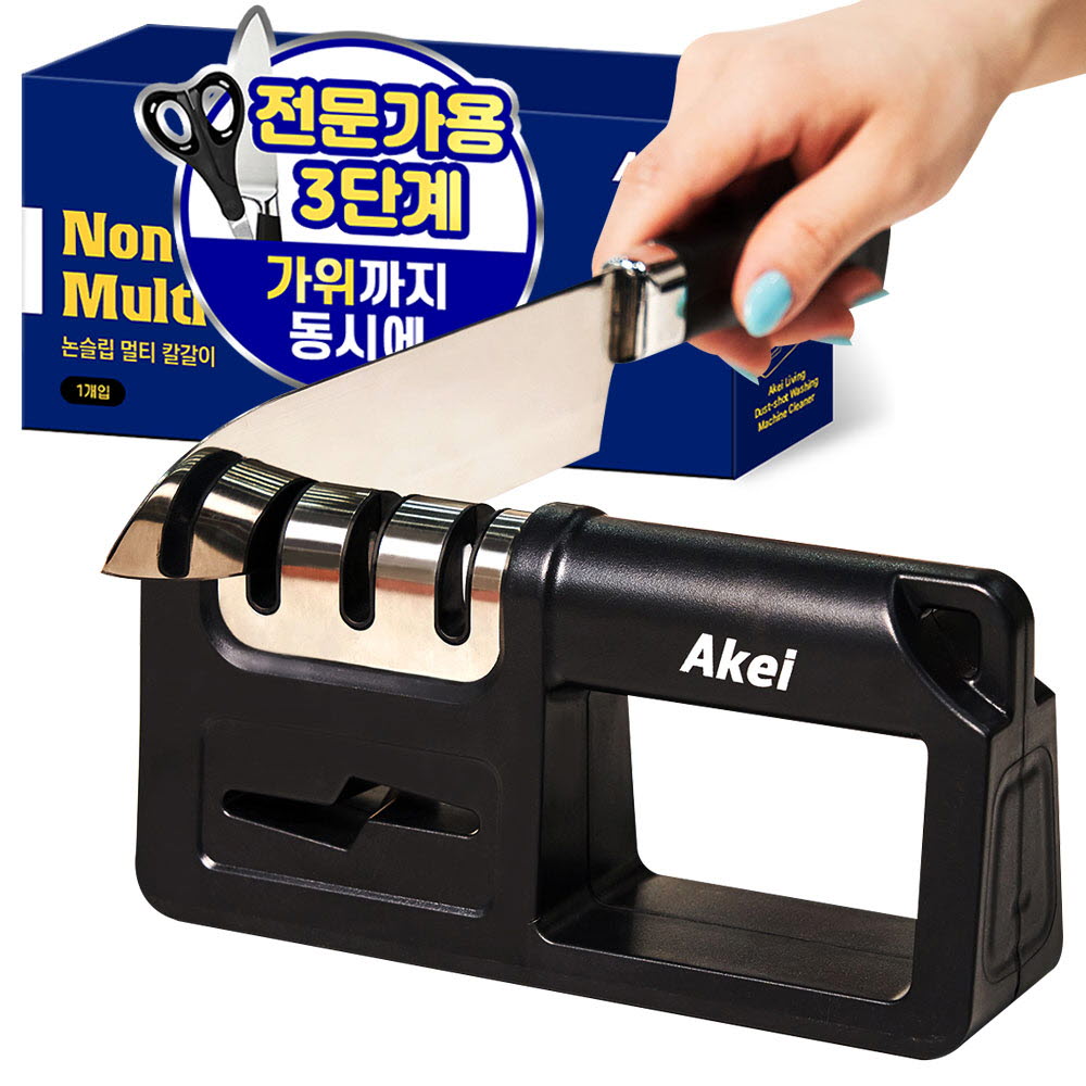 1663233396 thumbnail