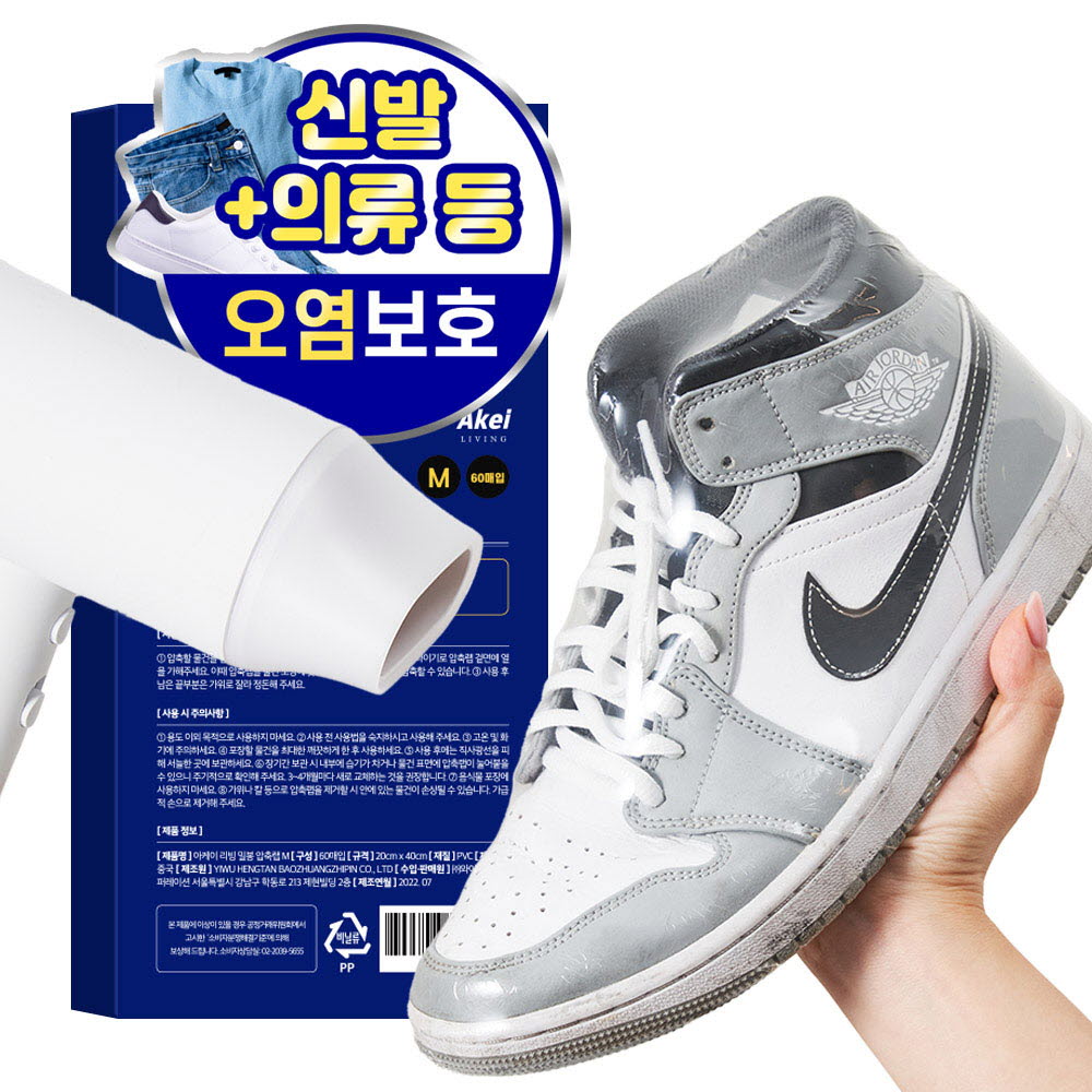 1663233401 thumbnail