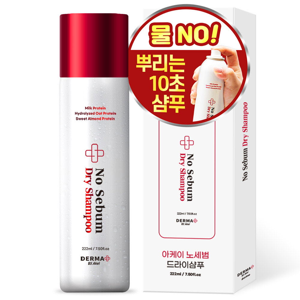 1663233406 thumbnail