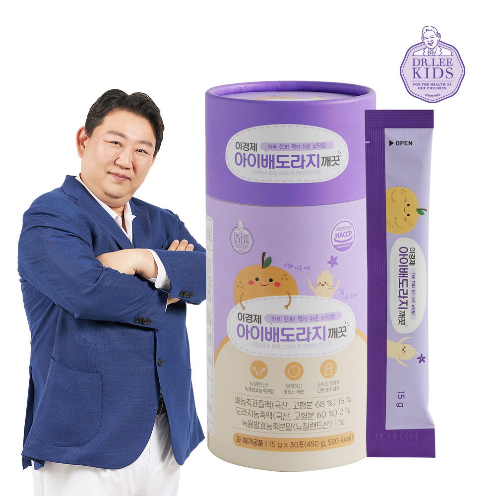 1663233418 thumbnail