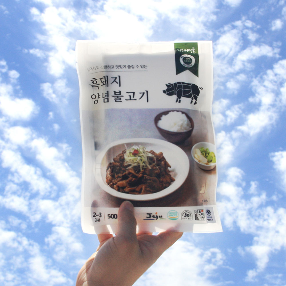 1663297269 thumbnail