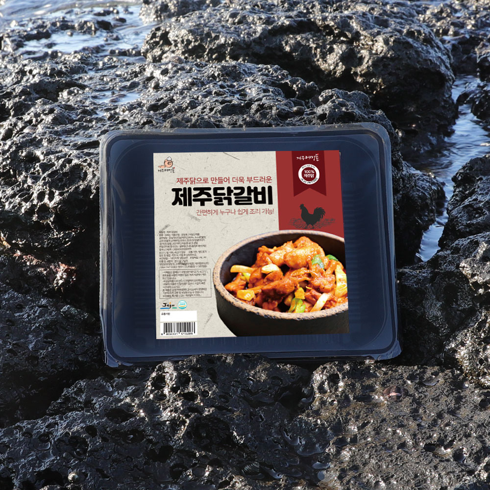 1663297272 thumbnail