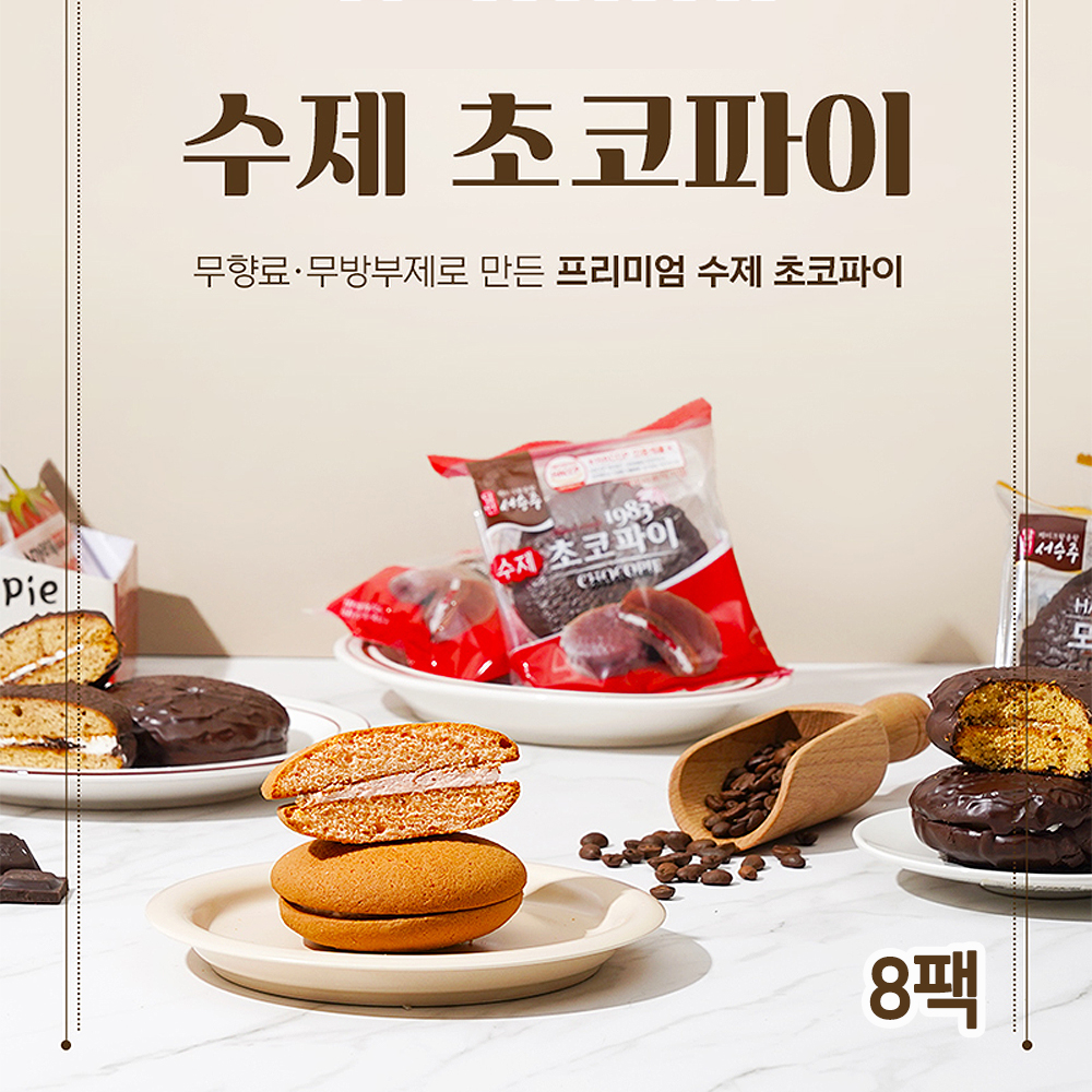 1663308779 thumbnail