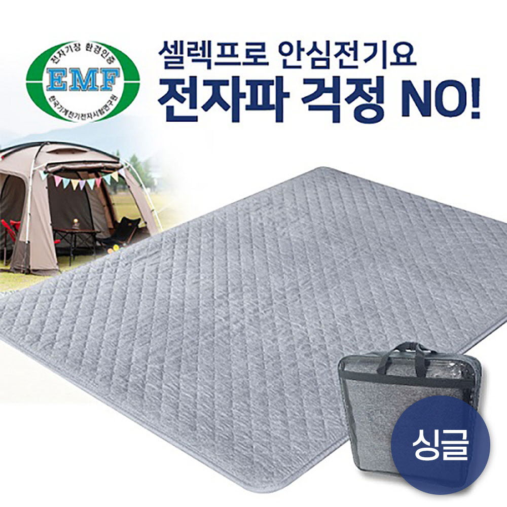 1663314590 thumbnail