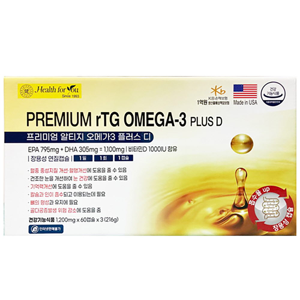 1663314598 thumbnail