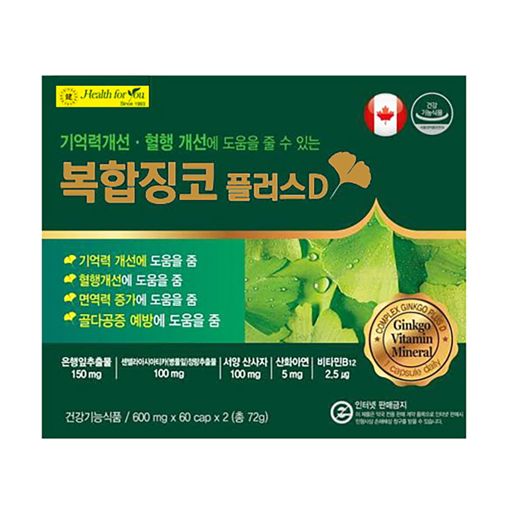 1663314600 thumbnail