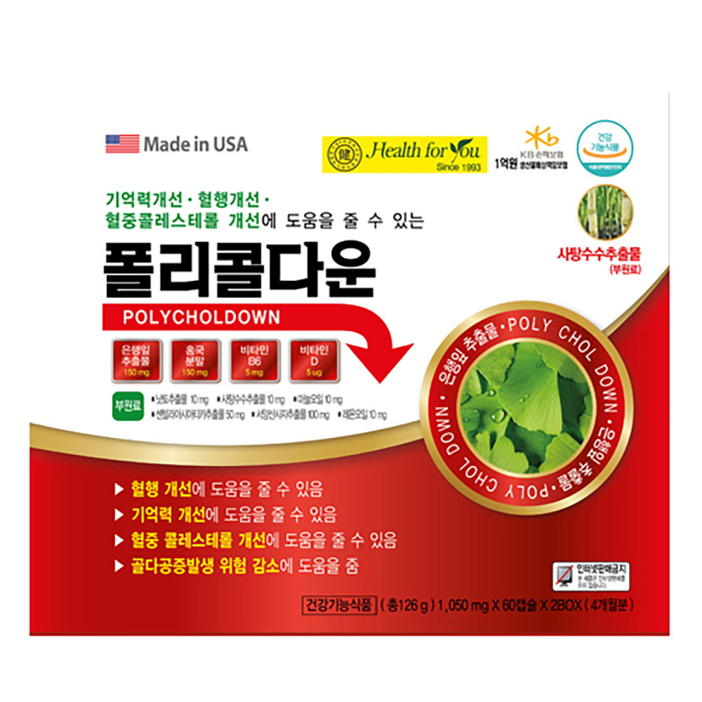 1663314601 thumbnail