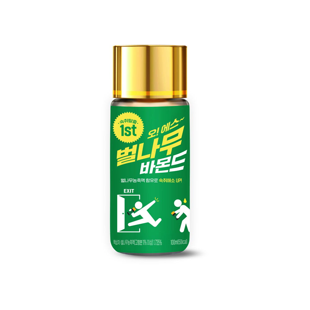 1663314608 thumbnail