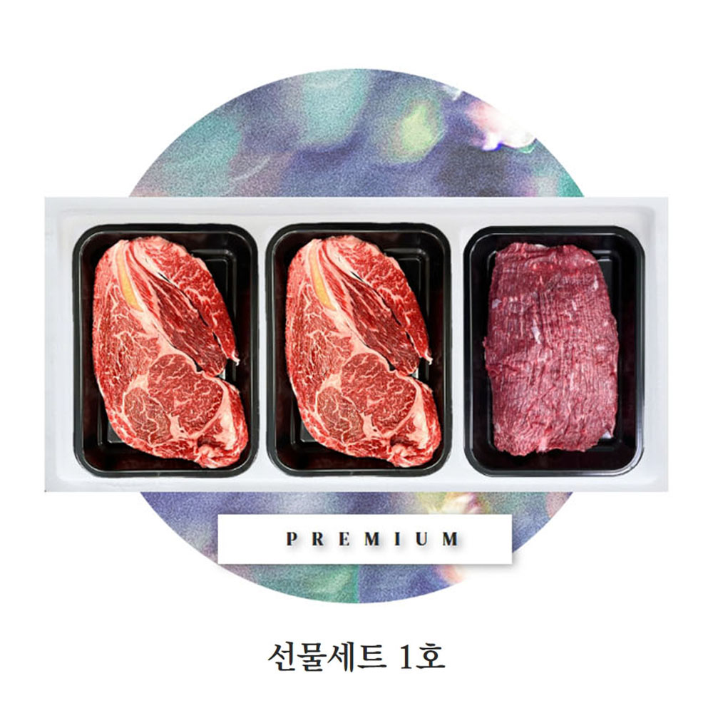 1663554345 thumbnail