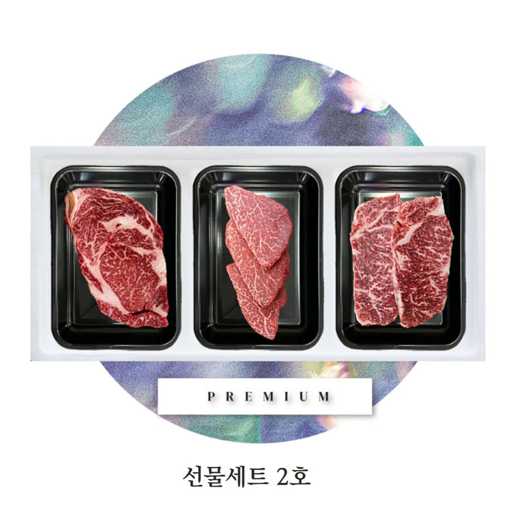 1663554346 thumbnail