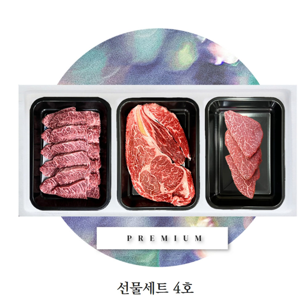 1663554348 thumbnail