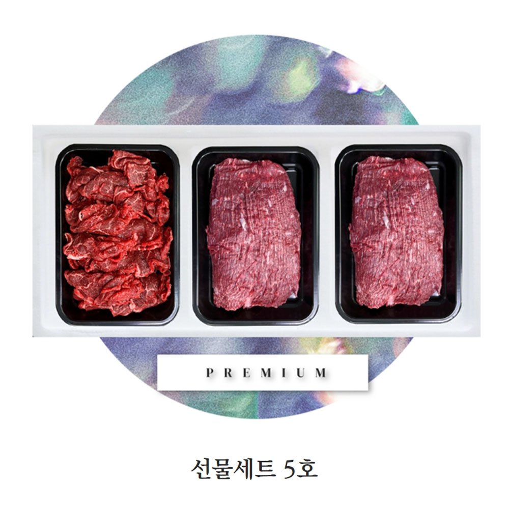 1663554349 thumbnail