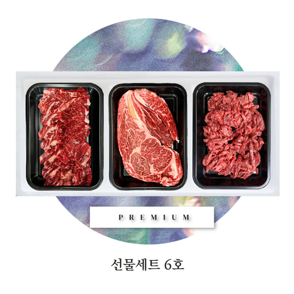 1663554350 thumbnail