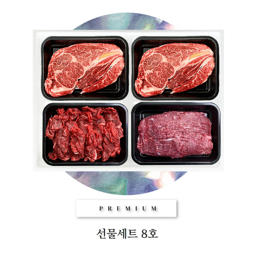 1663554352 thumbnail