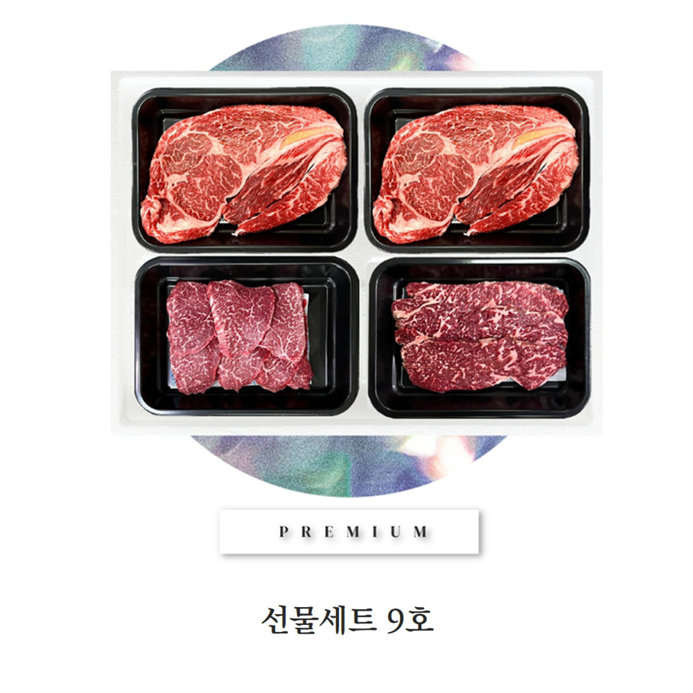 1663554353 thumbnail