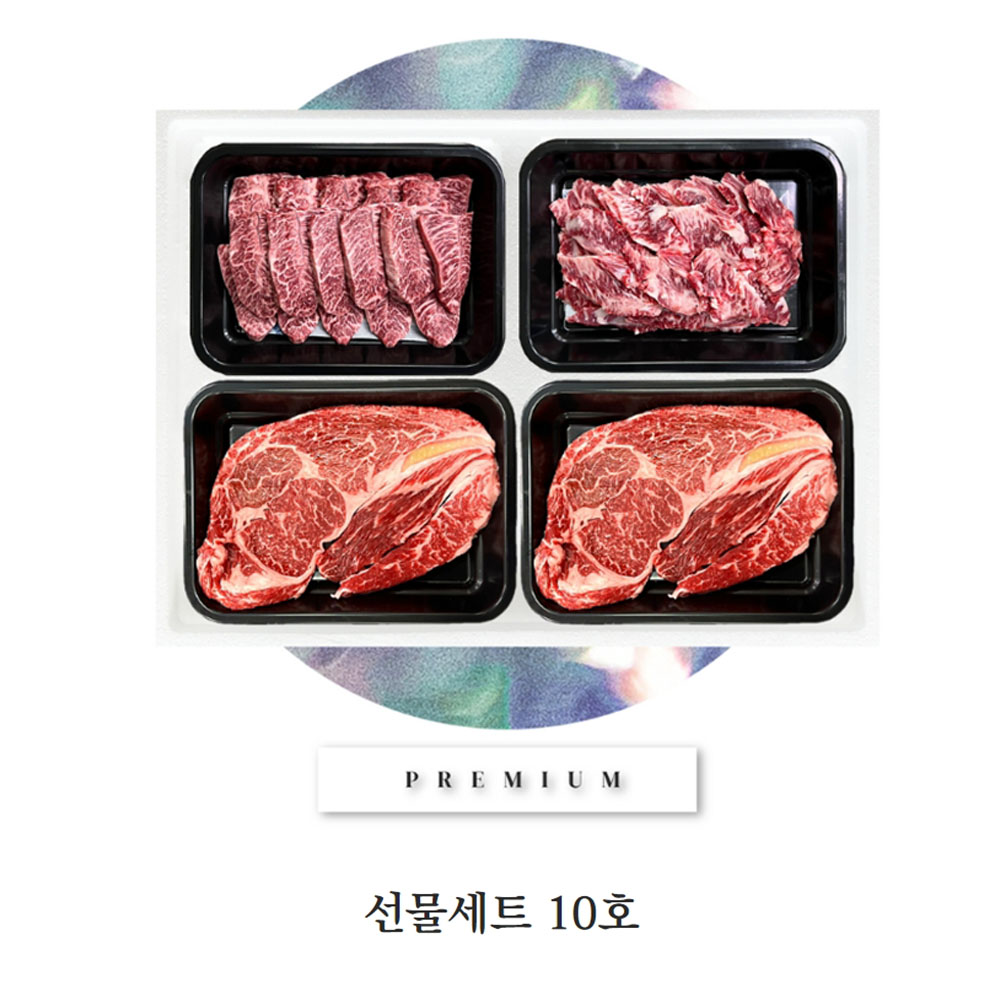 1663554354 thumbnail