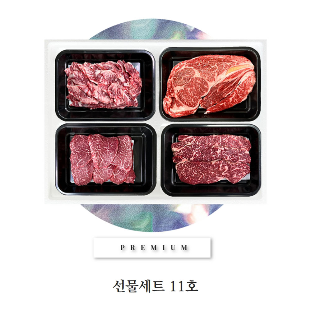 1663554355 thumbnail