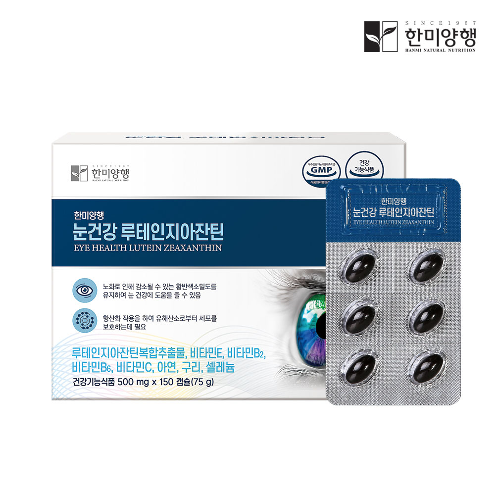 1663554375 thumbnail