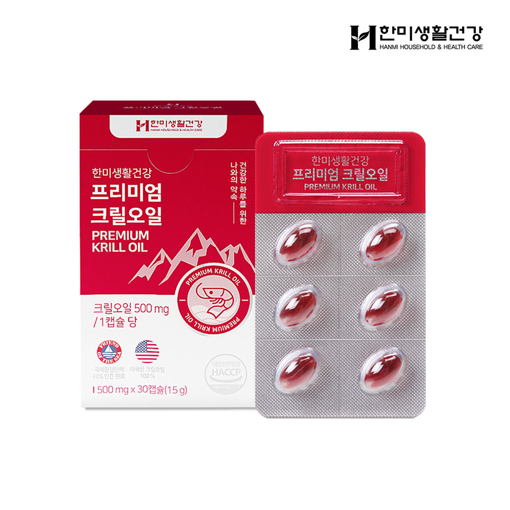 1663554376 thumbnail