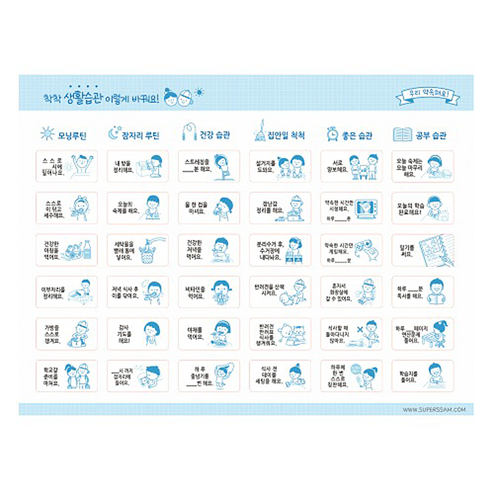 1663569923 thumbnail