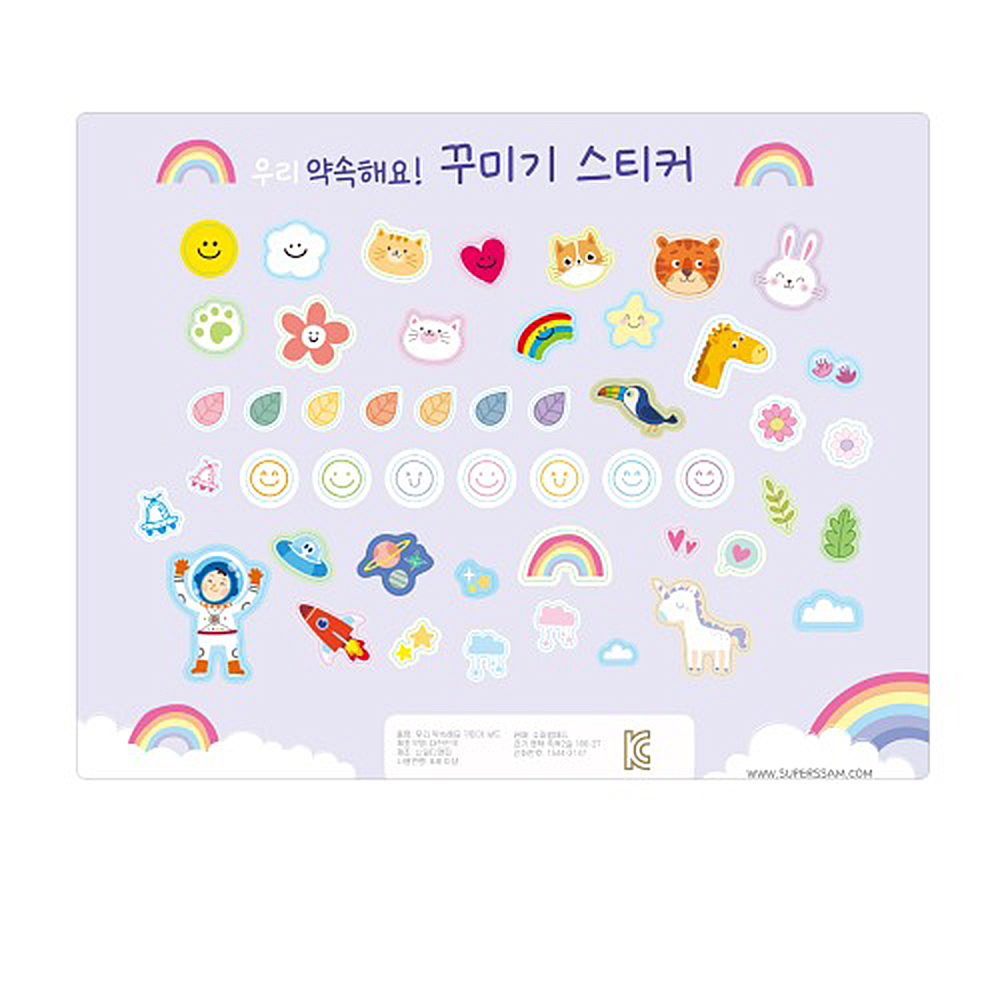 1663569924 thumbnail