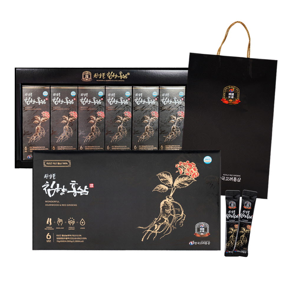 1663576341 thumbnail