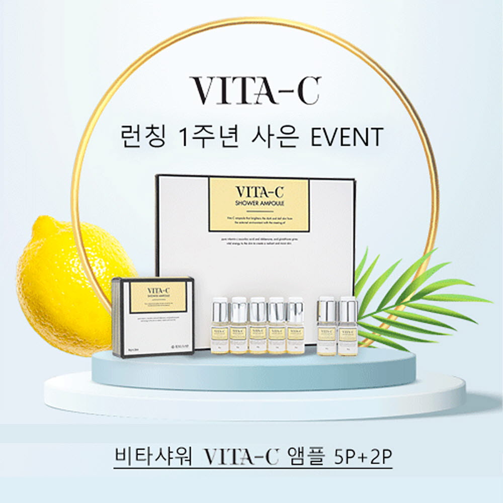 1663576360 thumbnail