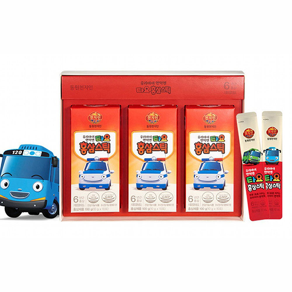 1663649179 thumbnail