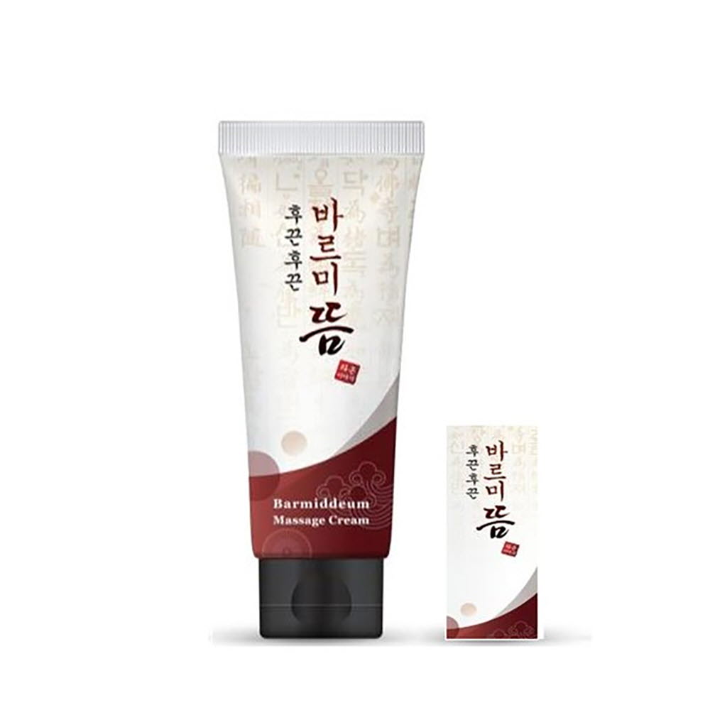 1663649182 thumbnail