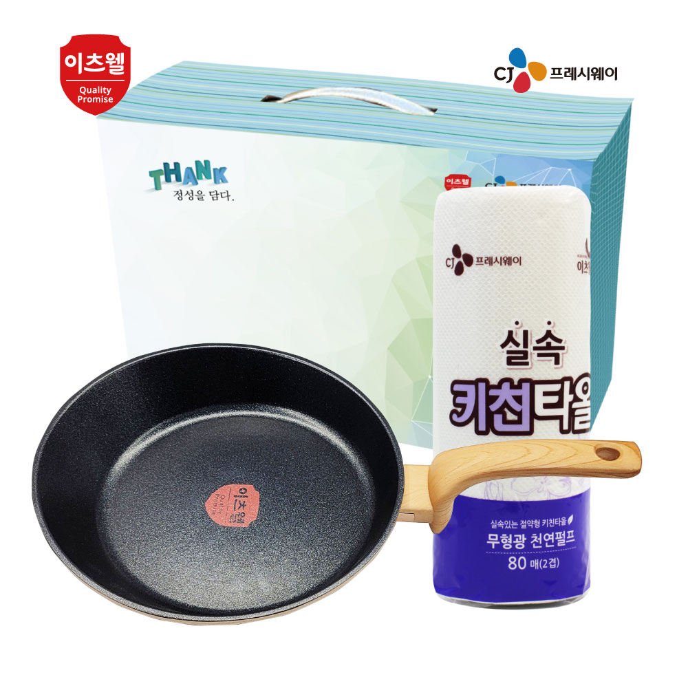 1663732861 thumbnail