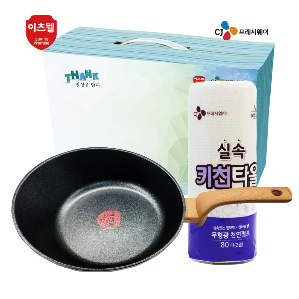 1663732862 thumbnail