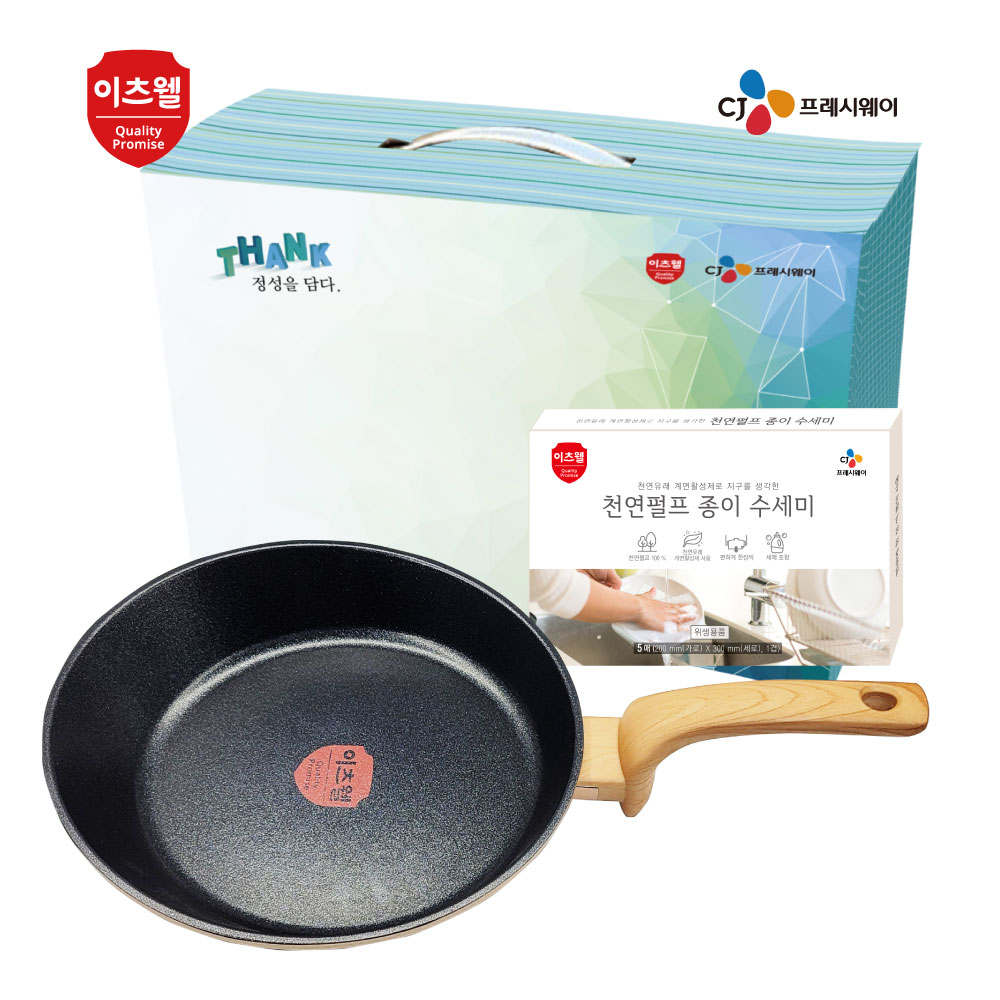 1663732863 thumbnail