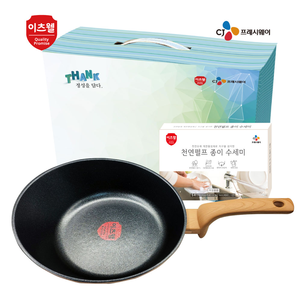 1663732864 thumbnail