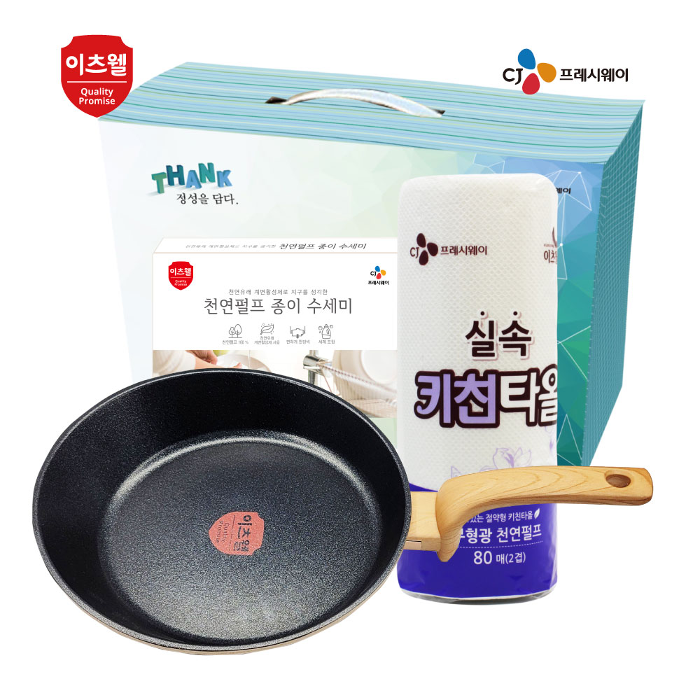 1663732865 thumbnail