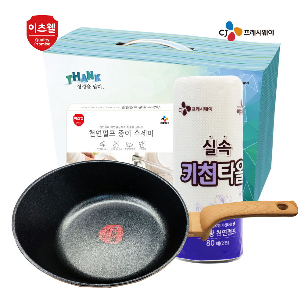 1663732866 thumbnail