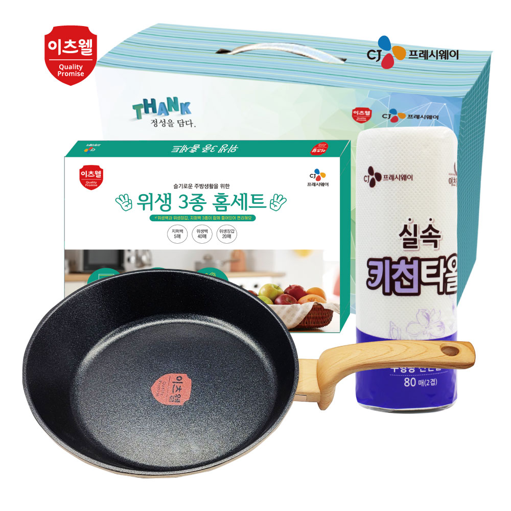 1663732867 thumbnail