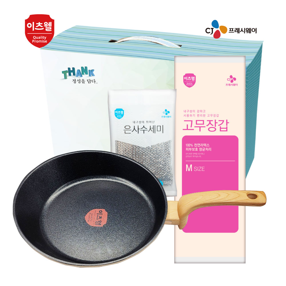 1663732869 thumbnail