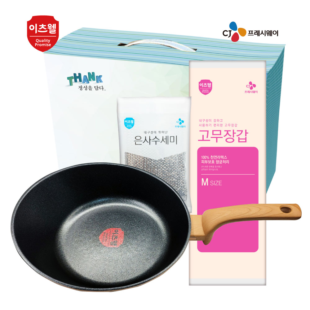 1663732870 thumbnail